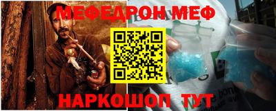 синтетический гашиш Бузулук