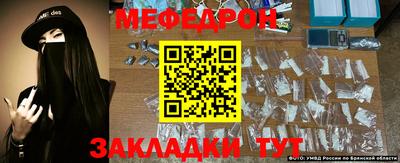 Альфа ПВП Бугуруслан