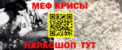 Альфа ПВП Бугуруслан