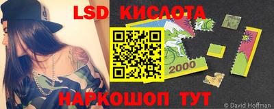 мефедрон мука Будённовск