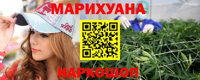 Альфа ПВП Бугуруслан