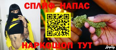 мефедрон мука Будённовск