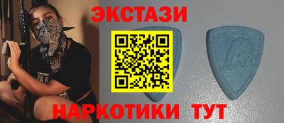 мефедрон мука Будённовск
