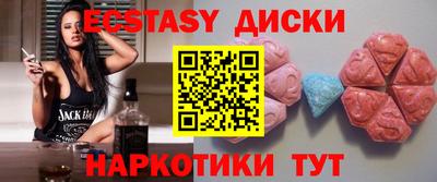 Альфа ПВП Бугуруслан