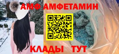 Альфа ПВП Бугуруслан