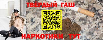 Альфа ПВП Бугуруслан