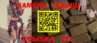 мефедрон мука Будённовск