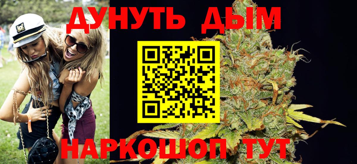 Экстази  Меф  Бошки Шишки  Алапаевск  Гашиш  Вход с VPN  Меф МЯУ МЯУ   Cocaine 
